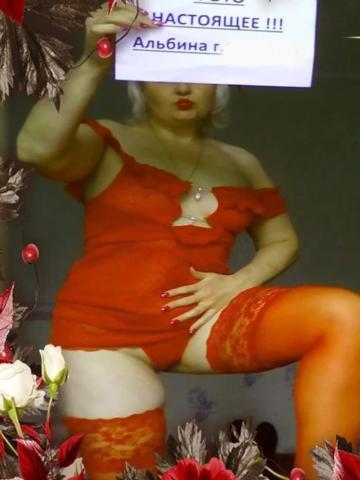 Индивидуалка Лариса Фотография 23